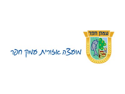 מועצה דתית אזורית עמק חפר